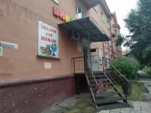 магазин канцелярских товаров Школьный прикольный в Омске