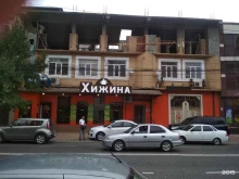 Коллегия адвокатов Юр-Профи в Махачкале