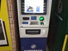 банкомат Газпромбанк в Якутске
