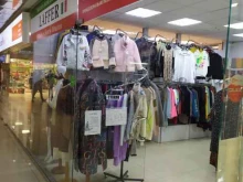 магазин женской одежды Laffer в Самаре