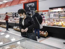 магазин Донские традиции в Ростове-на-Дону