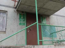 отделение профилактики безнадзорности, социального сиротства несовершеннолетних Семья в Сыктывкаре