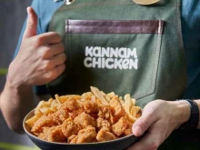 Доставка готовых блюд Kannam Chicken в Самаре