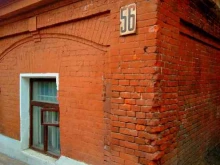 Домовой храм священномученика Иоанна Артоболевского, Тимирязевская улица, 56 