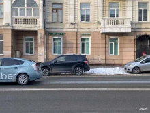 Гемотест, Светланская улица, 63 