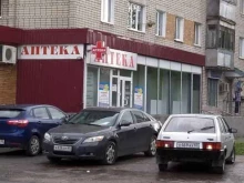 Аптеки Муниципальная Псковская аптечная сеть в Пскове