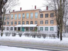 Школы Северодвинская специальная (коррекционная) общеобразовательная школа-интернат в Северодвинске