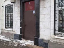 Управление информации и аналитики, Куйбышева, 120 