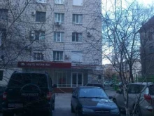 научно-производственное предприятие НПП ГеоПрофи в Волгограде