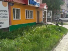 магазин Vika в Рубцовске