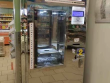 автомат по продаже питьевой воды Здоровье нации в Орле