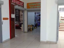 магазин Лапочки в Белгороде
