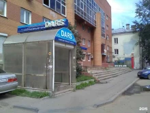 компьютерный магазин Дарс в Иркутске