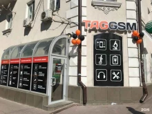 магазин запчастей для сотовых телефонов и радиодеталей TAGGSM.ru в Ростове-на-Дону