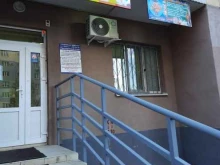 Академи-ум, Осетинская, 2 