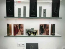 Эротические товары Wigwigwow в Иркутске