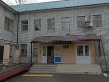 Социальные службы Центр социального обслуживания населения в Тобольске