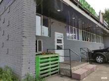 магазин цветов Fresh flowers в Дедовске