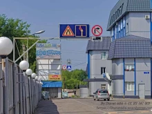 инженерно-геодезическая компания Волна в Калуге