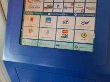 платёжный терминал Qiwi в Самаре