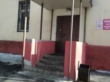 Принт Лайн Сервис, 16-я Парковая улица, 21 к1 