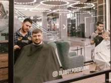международная мужская парикмахерская Oldboy barbershop в Московском