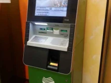 терминал СберБанк в Нижнем Новгороде
