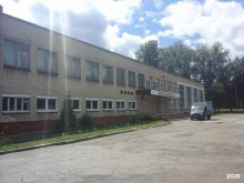 Школы Средняя общеобразовательная школа №2 в Новомосковске