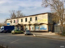 компания Рембыттехника в Жигулёвске