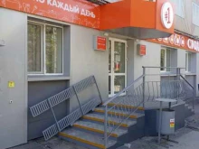столовая #1 в Амурске