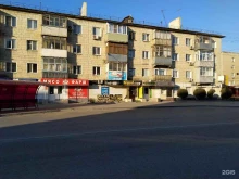 Broadway, Ленина, 22 
