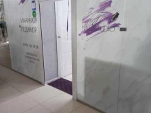 ногтевая студия AP nailstudio в Иркутске