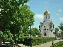 Религиозные товары Храм в честь иконы Божией Матери Державная в Самаре