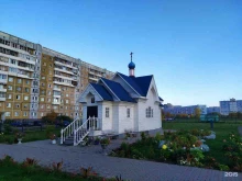 Храмы / Соборы / Церкви Церковь Вениамина и Никифора Соловецких в Северодвинске
