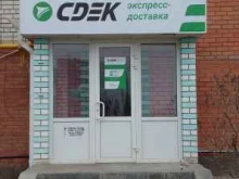 СДЭК, 5-й микрорайон, 70 