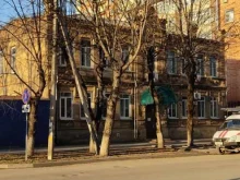 Управление по делам ГО и ЧС г. Ессентуки Единая дежурно-диспетчерская служба в Ессентуках