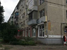 Альтернативные источники энергии Энерготехнологии-сервис в Краснодаре
