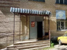 Ремонт / установка бытовой техники Мастерская в Златоусте