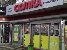 комиссионный магазин Мегаскупка в Королёве