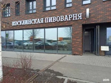 фирменный магазин Косулинская пивоварня в Екатеринбурге