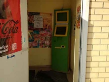 терминал Монеточка в Челябинске