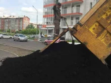 управляющая компания Серебряный ключ в Красноярске