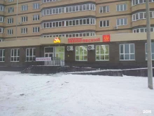 фирменный магазин Мясокомбинат Звениговский в Чебоксарах