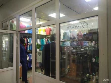 магазин мужской одежды Виконт в Южно-Сахалинске