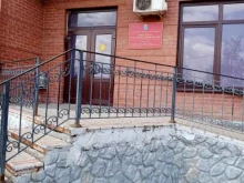 Администрация городского округа Подольск Отдел учета и распределения жилья в Подольске
