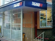 магазин электронных сигарет и разливных напитков Табаkofff Пиво в Сочи