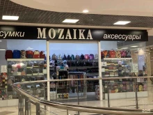 магазин сумок и кожгалантереи Mozaika в Самаре
