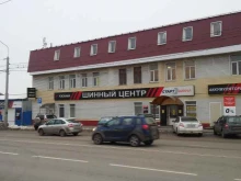 торговая компания Ивс в Калуге