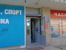 Оборудование для энергосбережения Магазин сантехники и хозтоваров в Дивногорске