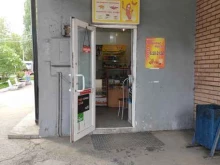 магазин-закусочная Любимое место в Краснокамске